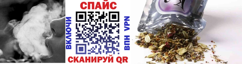Купить закладки  Чудово  БУТИРАТ BDO 33% 