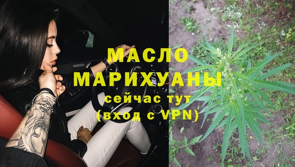 альфа пвп Каменск-Шахтинский