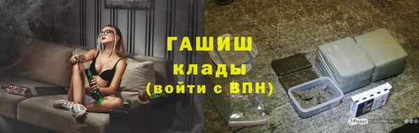 круглые Алексеевка