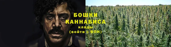 хмурый Армянск
