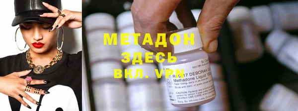 круглые Алексеевка