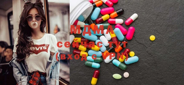 круглые Алексеевка