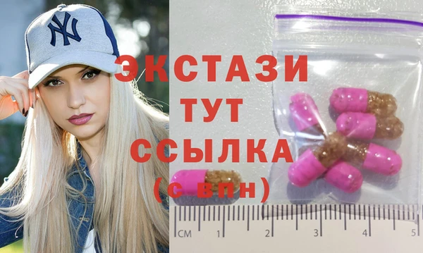 круглые Алексеевка
