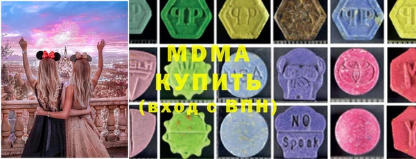 альфа пвп VHQ Алзамай