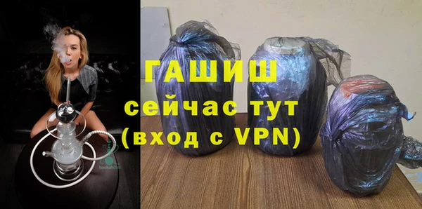 круглые Алексеевка