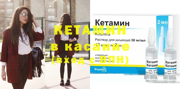 круглые Алексеевка