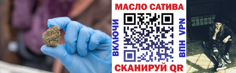 ТГК Wax  Купить закладки  Чудово 